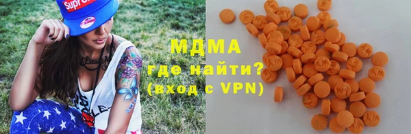 дживик Абаза