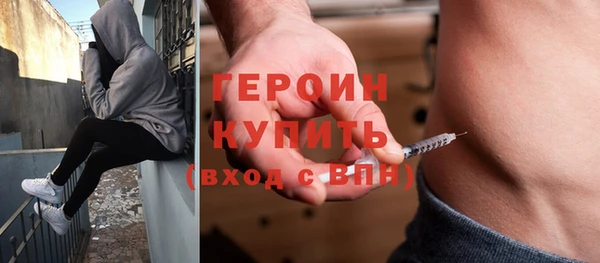 СК Пересвет