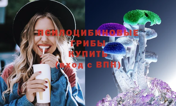 mdpv Абдулино