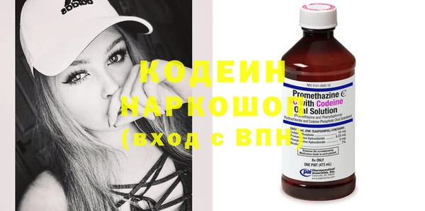 mdpv Абдулино