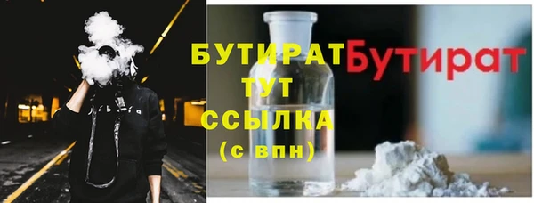 дживик Абаза