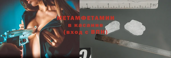 дживик Абаза