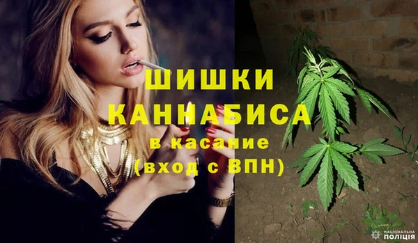 mdpv Абдулино