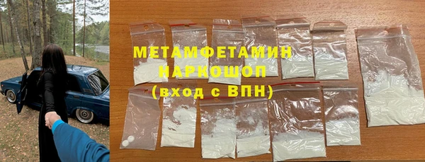 дживик Абаза