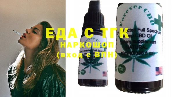 дживик Абаза