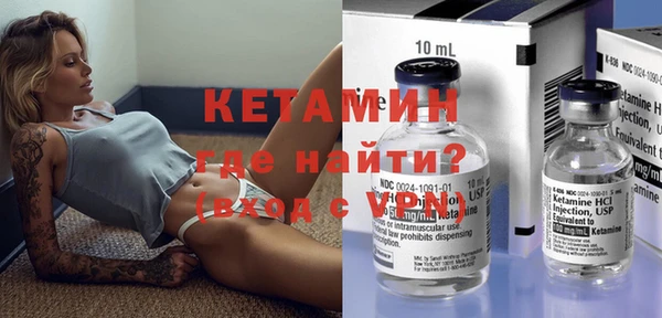 дживик Абаза